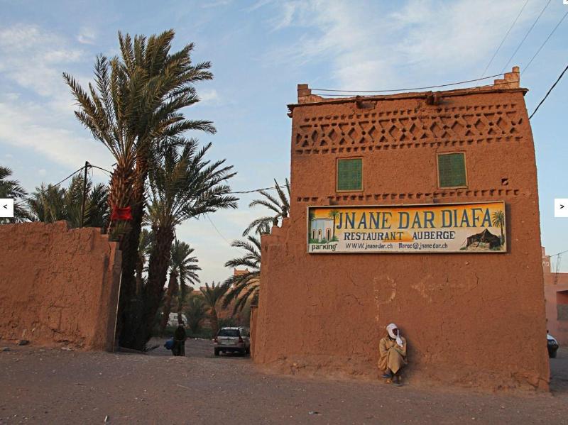 Jnane Dar Diafa — photo 4