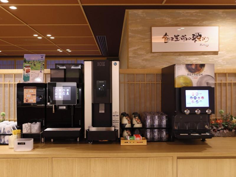 Onyado Nono Sendai Natural Hot Spring Morito-no-yu image