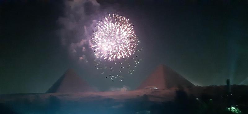 Tut Pyramids View Hotel image
