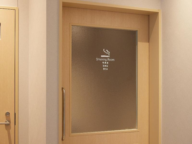 Henn Na Hotel Kagoshima Tenmonkan image