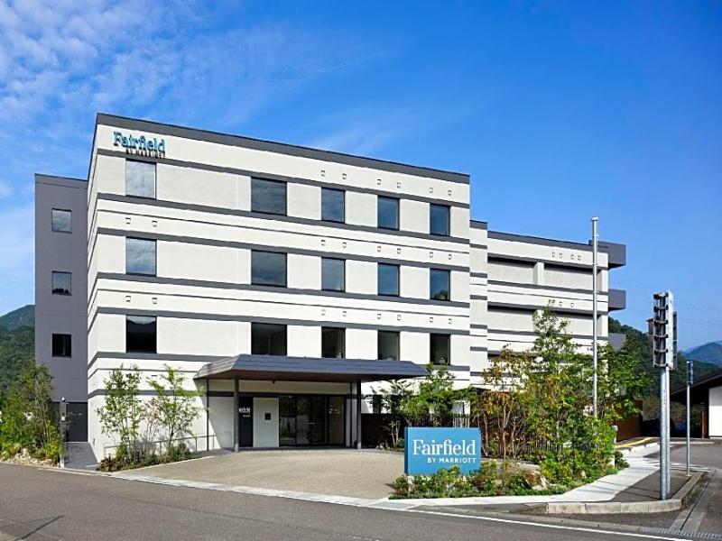 Fairfield By Marriott Gifu Mino image