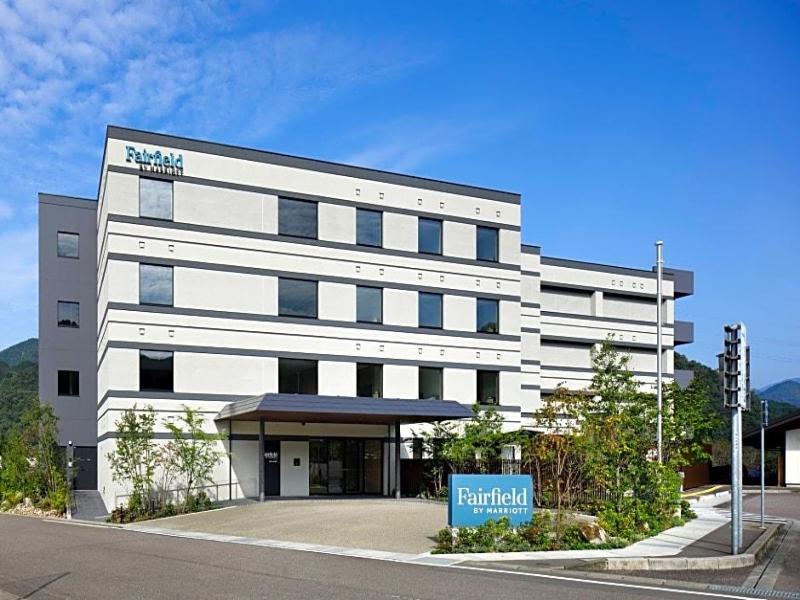 Fairfield By Marriott Gifu Mino image