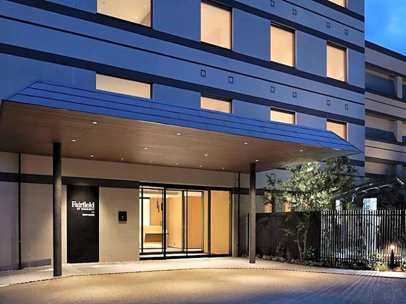 Fairfield By Marriott Gifu Mino image