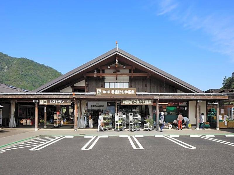 Fairfield By Marriott Gifu Mino image