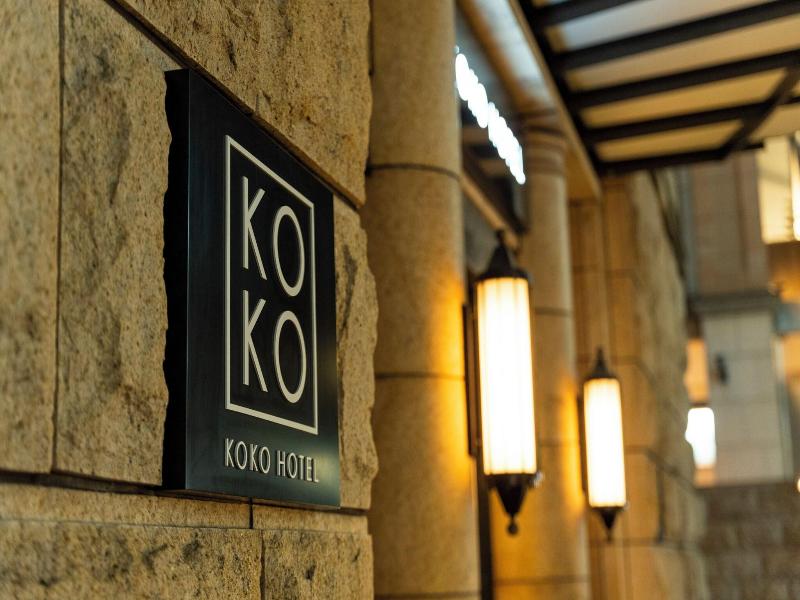 Koko Hotel Osaka Shinsaibashi image