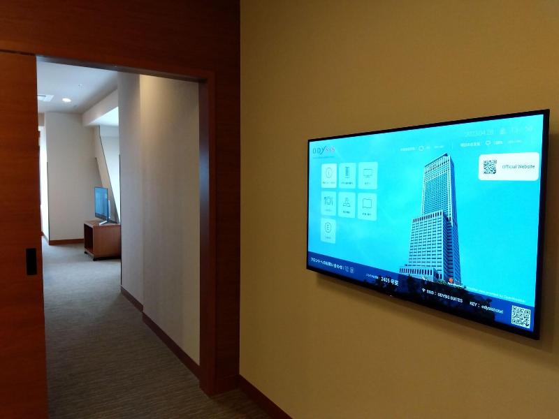 Odysis Suites Osaka Airport Hotel image