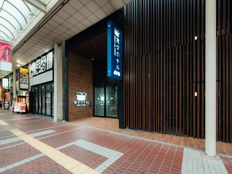Henn Na Hotel Sendai Kokubuncho image