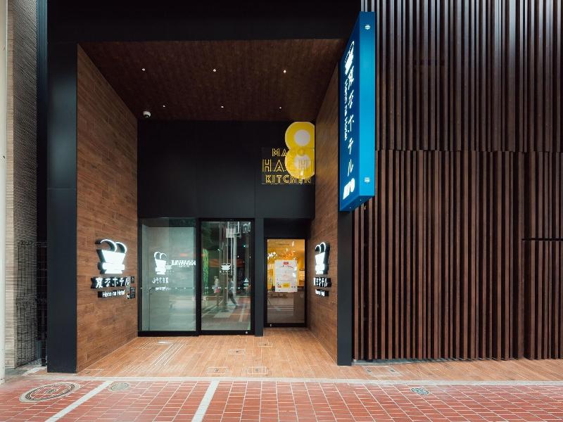 Henn Na Hotel Sendai Kokubuncho image