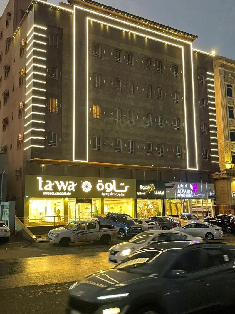 Admire Apart Hotel image