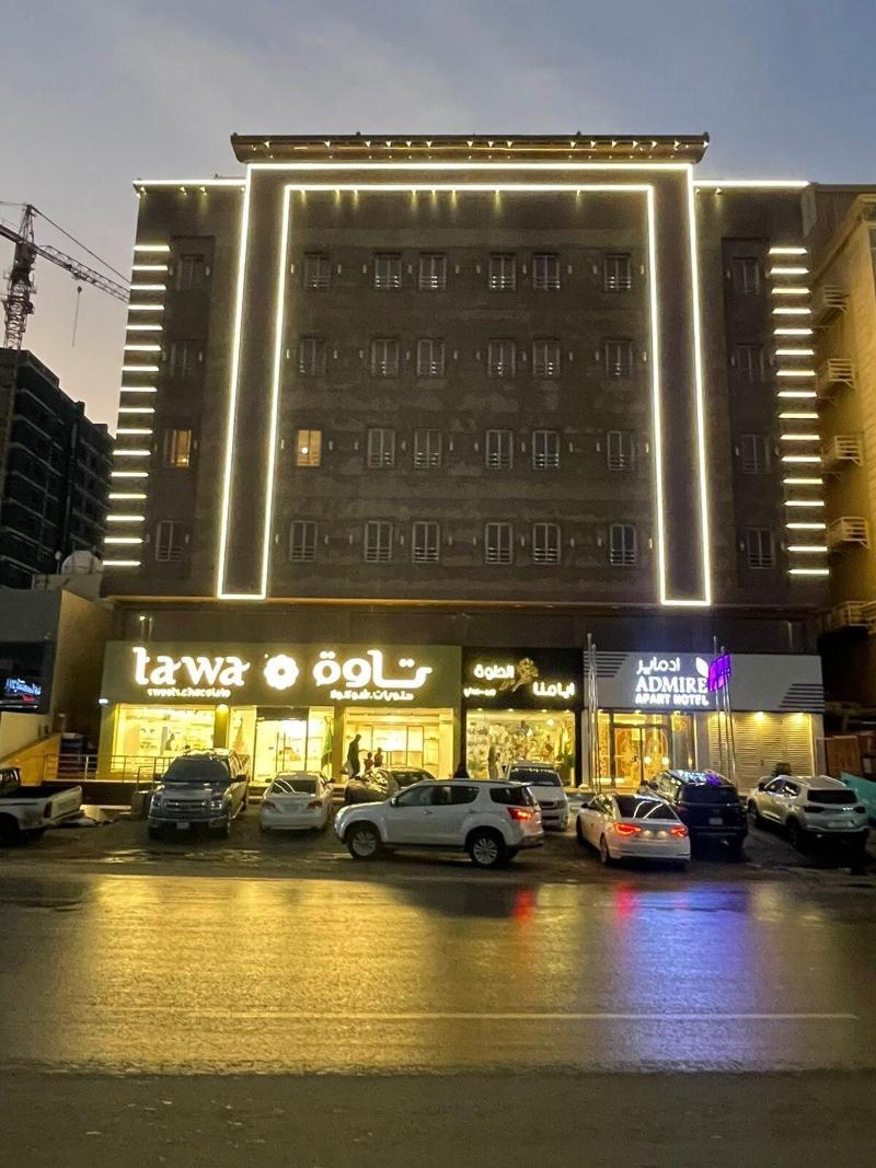 Admire Apart Hotel image