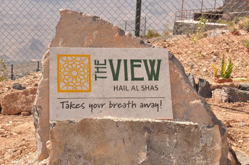 The View image