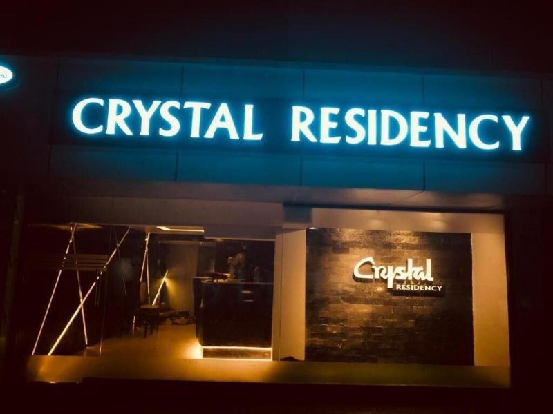 Nexstay Crystal Residency image