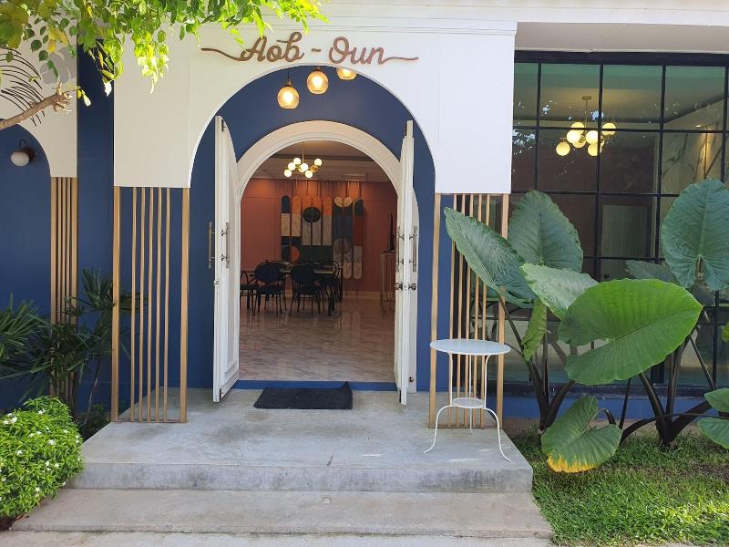 Aob Oun Homestay image