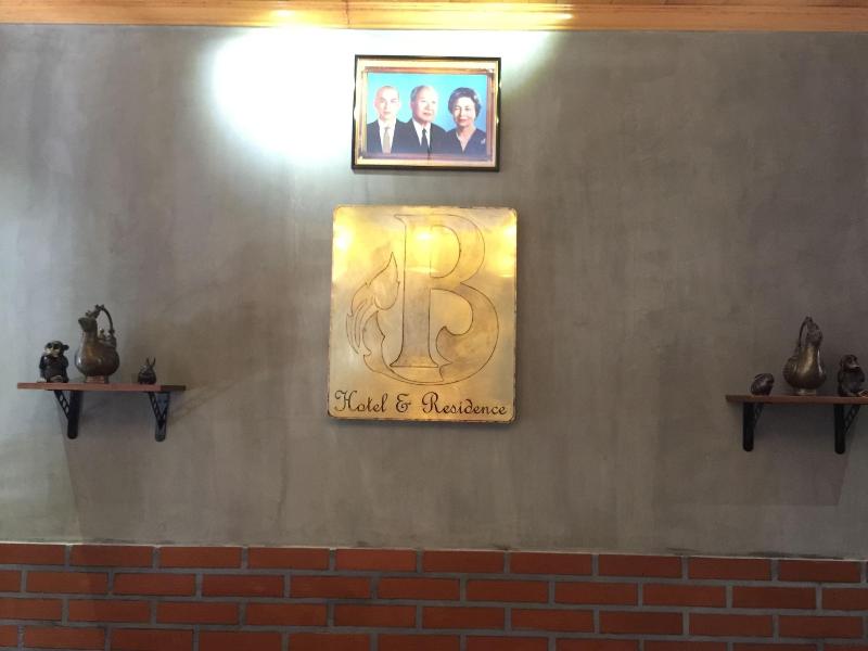Bb Angkor Residence image