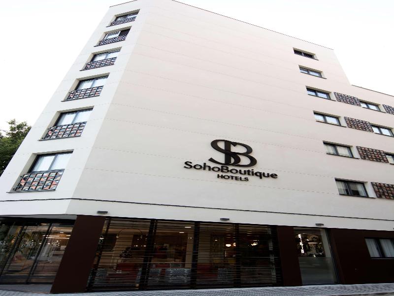 Hotel Soho Boutique Cordoba image