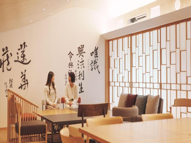 Hotel Tenpyo Naramachi image
