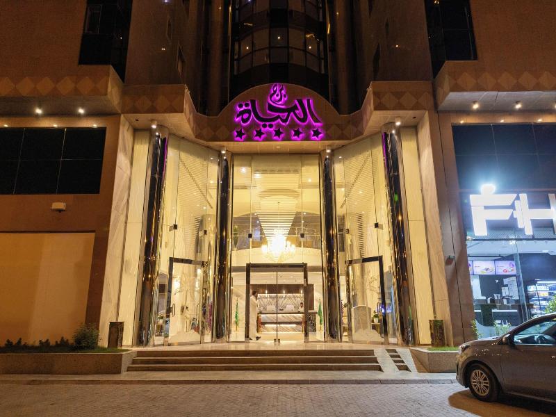 Burj Alhayah Hotel Suites Olaya image