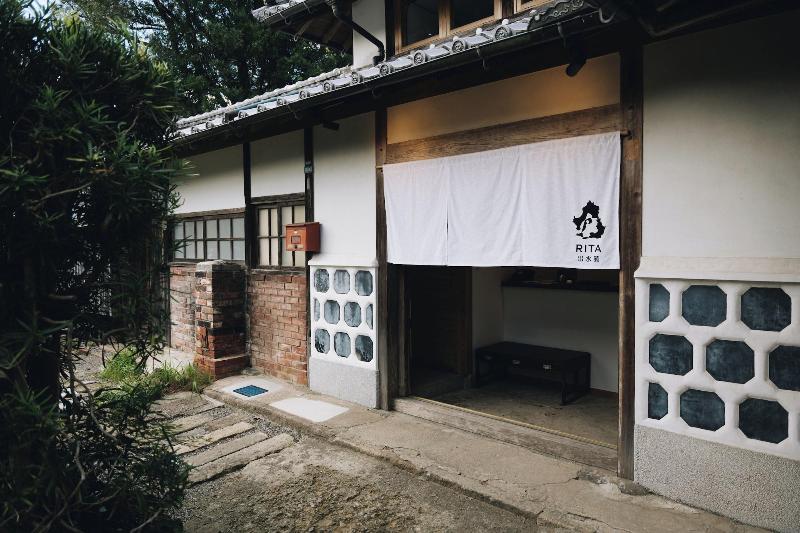 Rita Izumifumoto image