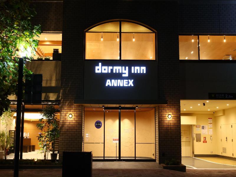 Dormy Inn Hiroshima Annex (dormy Inn Hotels Group) image