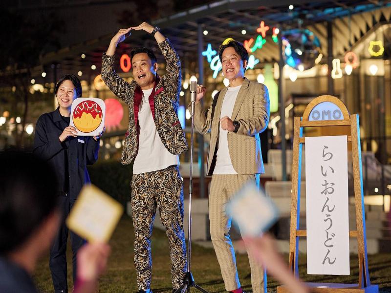 Omo7 Osaka By Hoshino Resorts image