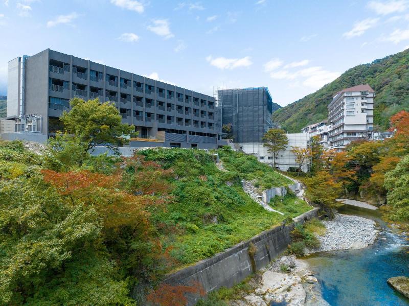 Minakami Onsen Aratashi Minakami image