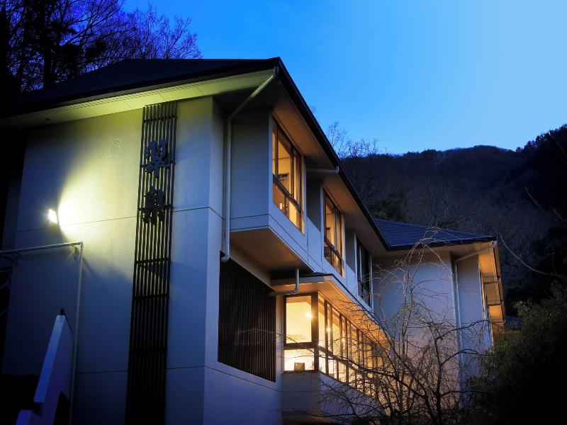 Hakone Suisen image