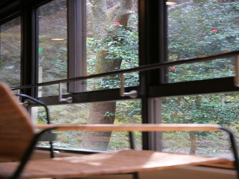 Hakone Suisen image