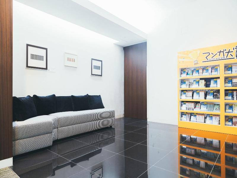 Quintessa Hotel Kokura Comic & Books image