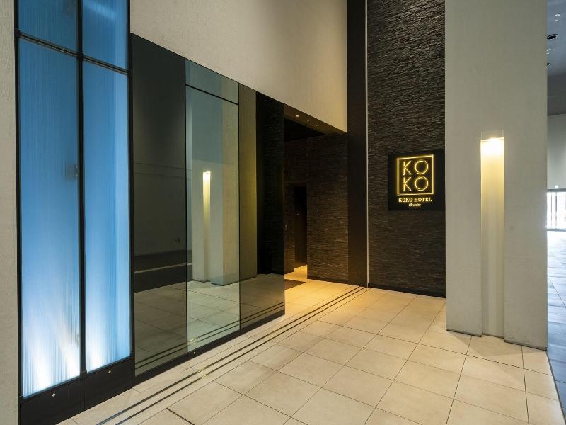 Koko Hotel Premier Kumamoto image