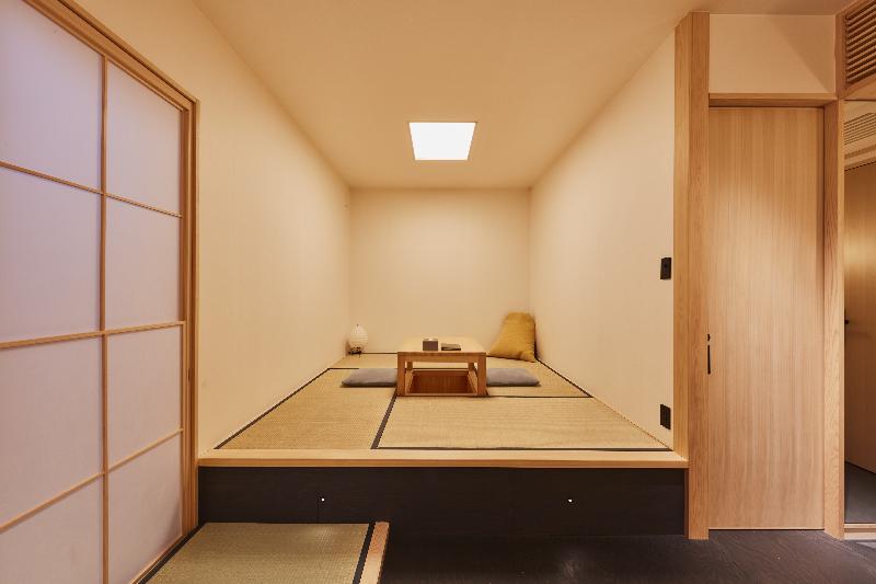 Yubune image