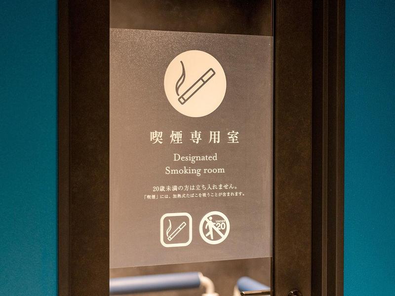 Grids Premium Hotel Kumamoto image