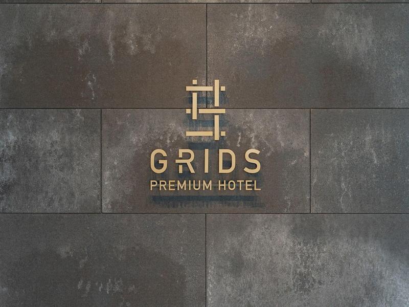 Grids Premium Hotel Kumamoto image