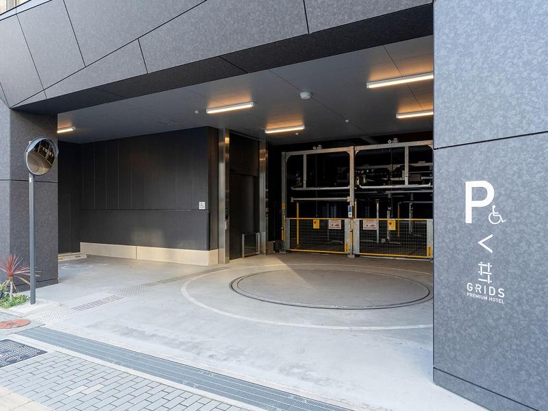 Grids Premium Hotel Kumamoto image