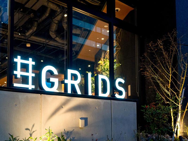 Grids Premium Hotel Kumamoto image