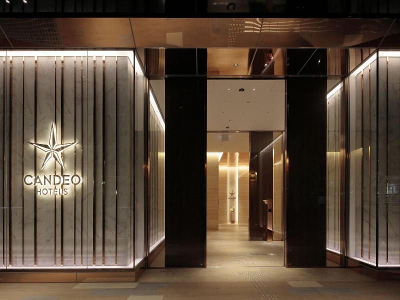 Candeo Hotels Kumamoto Shinshigai image