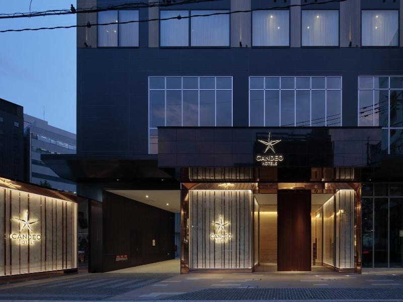Candeo Hotels Kumamoto Shinshigai image