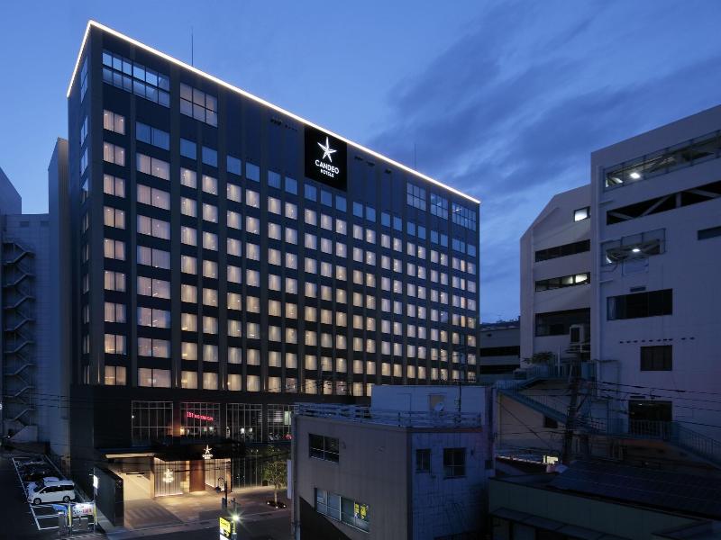 Candeo Hotels Kumamoto Shinshigai image