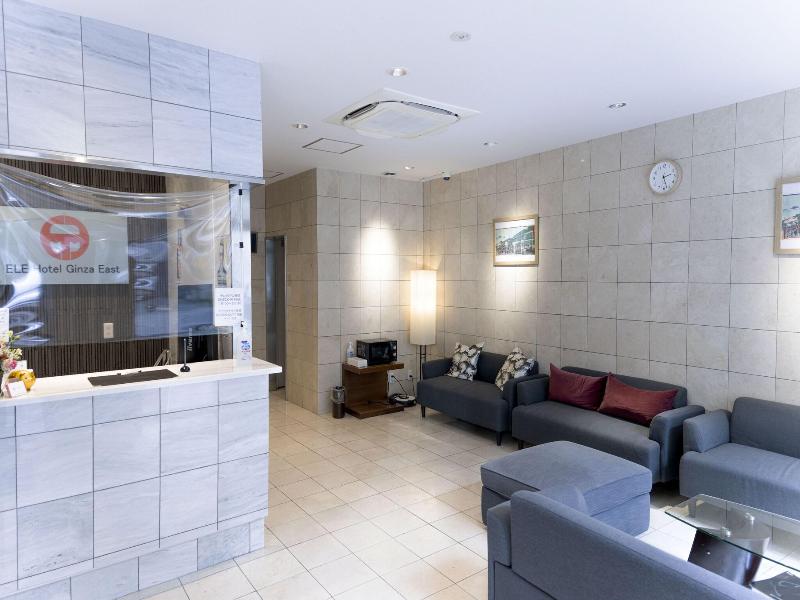 Ele Hotel Ginza East image