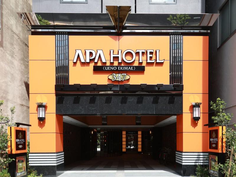 Apa Hotel Ueno-ekimae image