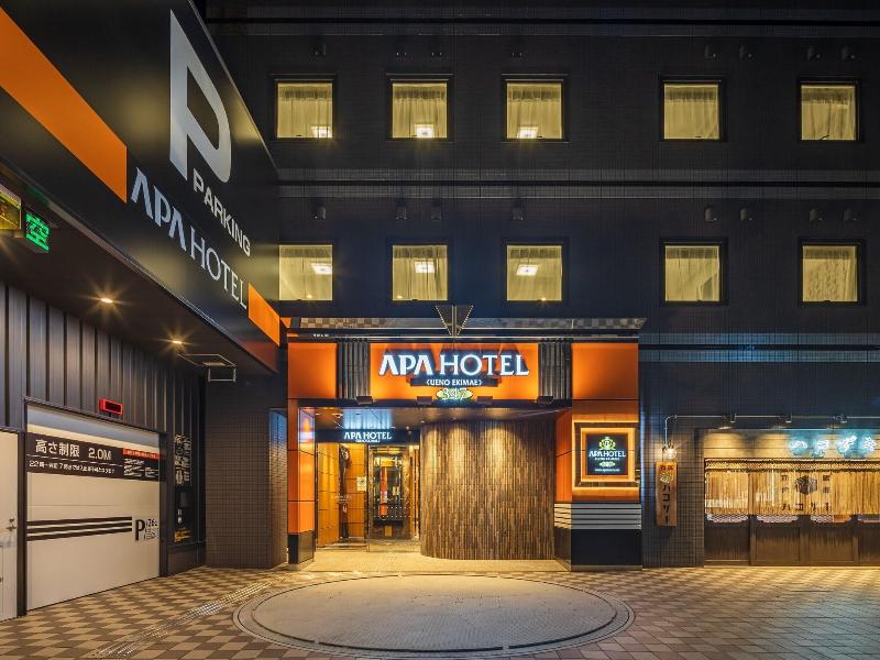 Apa Hotel Ueno-ekimae image