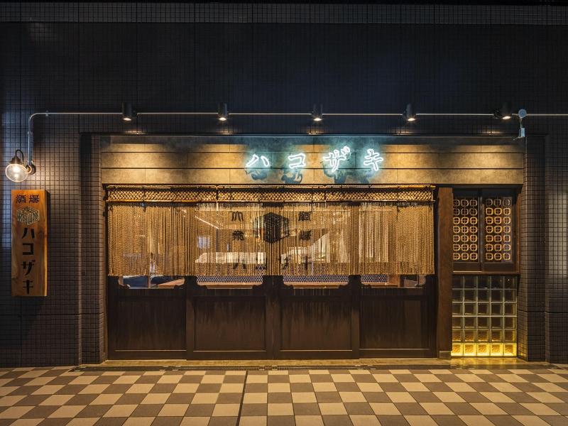 Apa Hotel Ueno-ekimae image