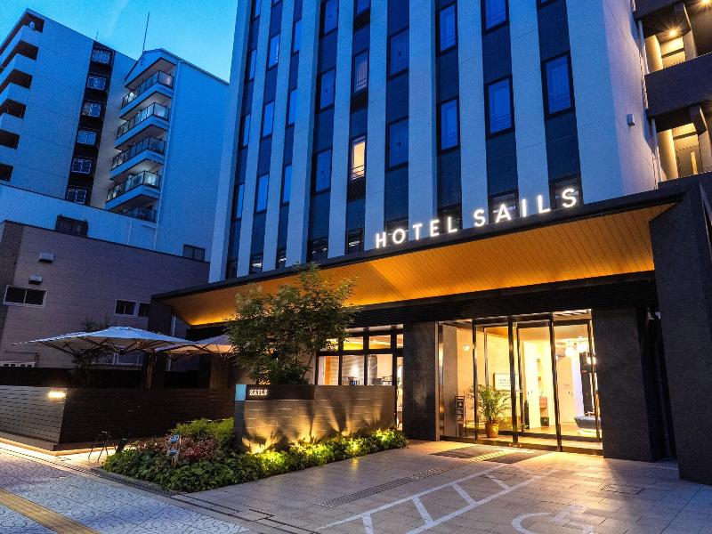 Hotel Sails image