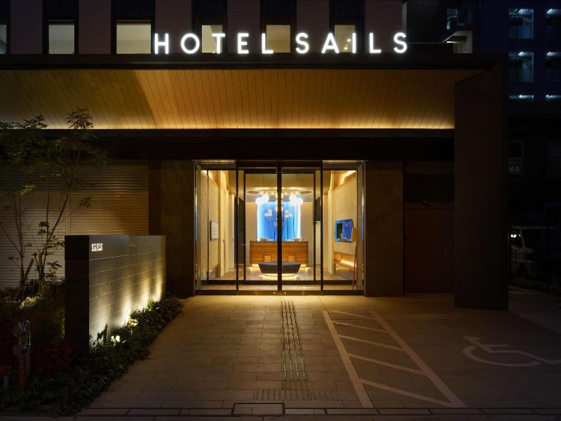 Hotel Sails image