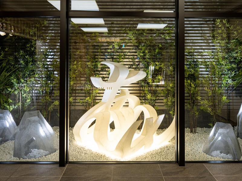 La'gent Hotel Kyoto Nijo image