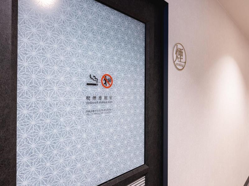 La'gent Hotel Kyoto Nijo image