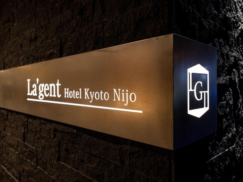 La'gent Hotel Kyoto Nijo image