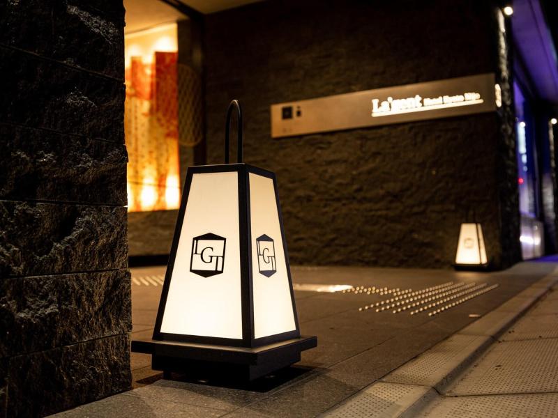 La'gent Hotel Kyoto Nijo image
