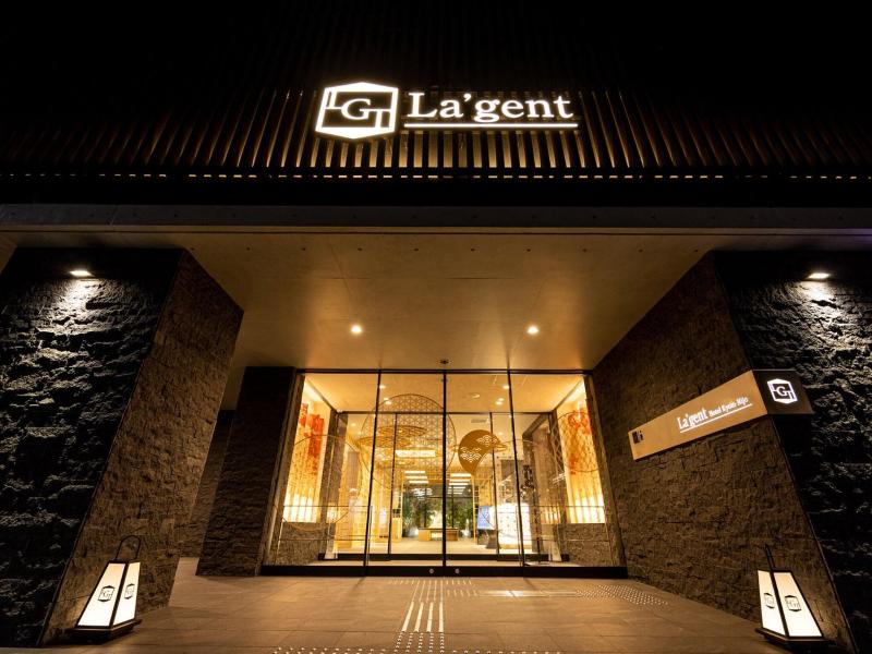 La'gent Hotel Kyoto Nijo image