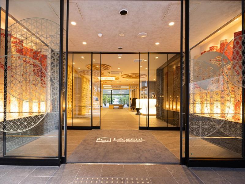 La'gent Hotel Kyoto Nijo image
