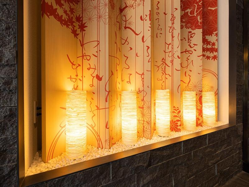 La'gent Hotel Kyoto Nijo image